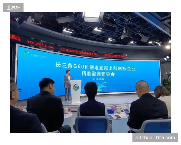 未来三年长三角区域性赛事将向全生命周期管理模型并轨 未来三年长三角区域性赛事将向全生命周期管理模型并轨
